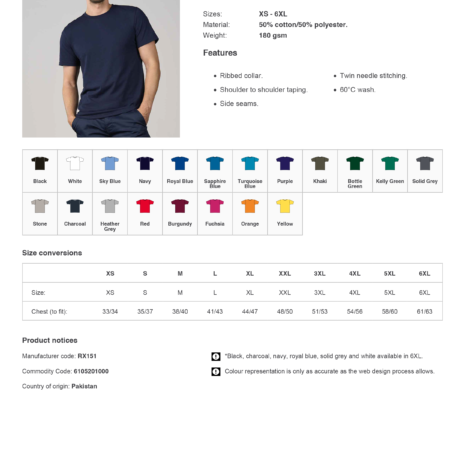 RX151ProRTXProTShirt RX151ProRTXProTShirt